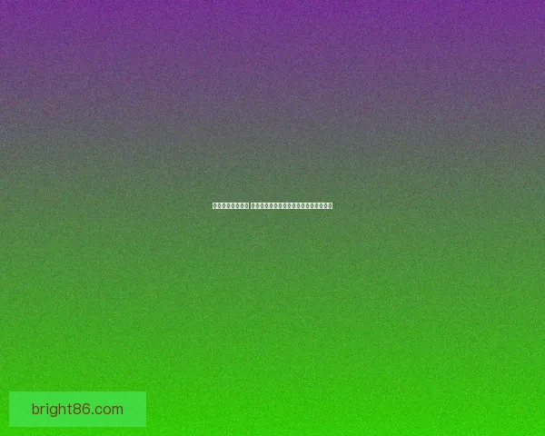 五军前瞻室全解析 深度剖析军事布局与战略部署的关键要素