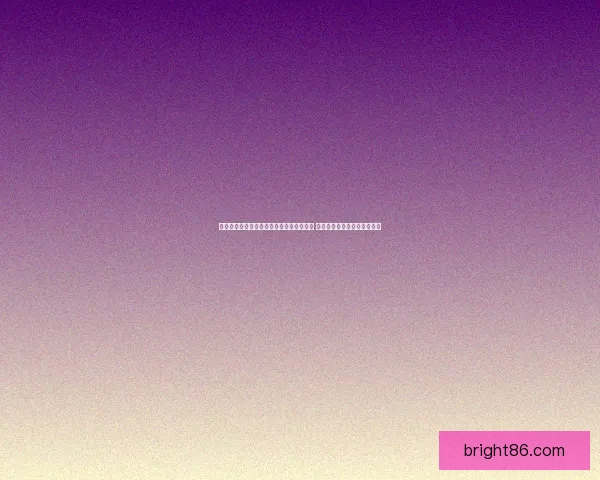 致命应用程序退出原因解析及解决方案探讨 详解系统崩溃背后的根本问题