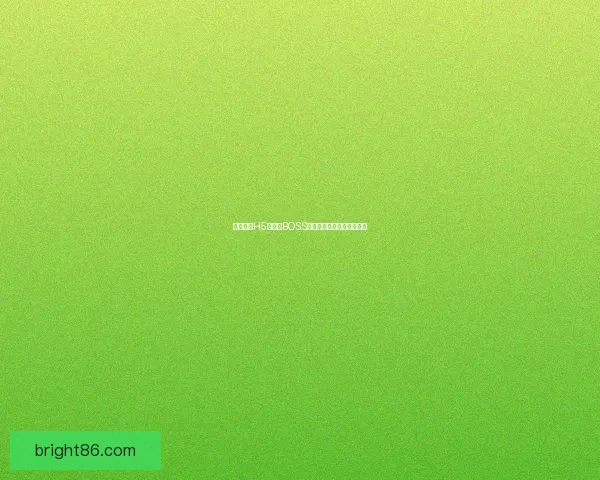 贪婪洞窟H5双修流BOSS战技巧全面解析与攻略分享