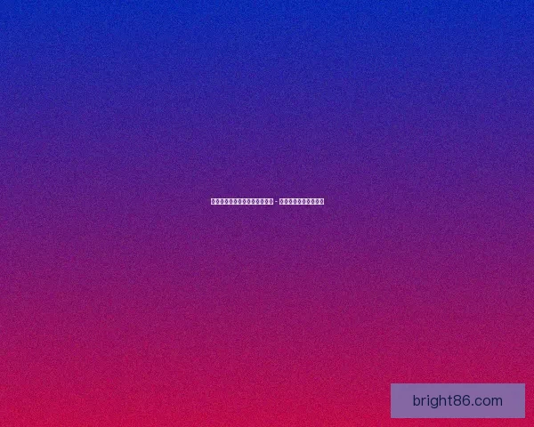 从青训合影到并肩作战：泰里克 - 乔治与桑乔的足坛奇缘