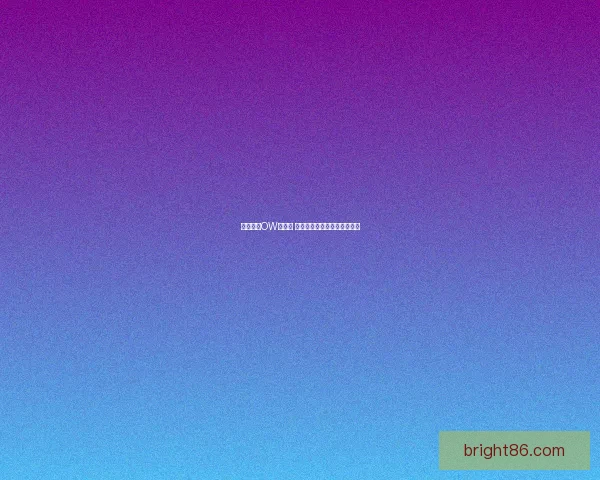 决斗之王OW全解析 新手入门技巧与高级策略详解